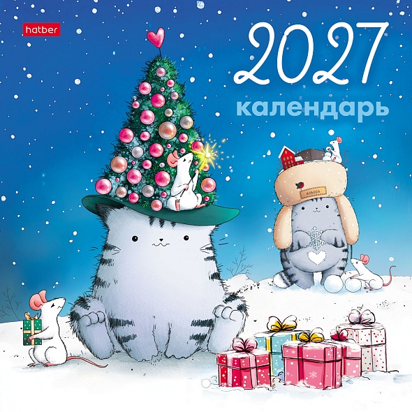 Календарь настенный перекидной 2027 21,6х21,6 12л. "приключения кота пирожка"