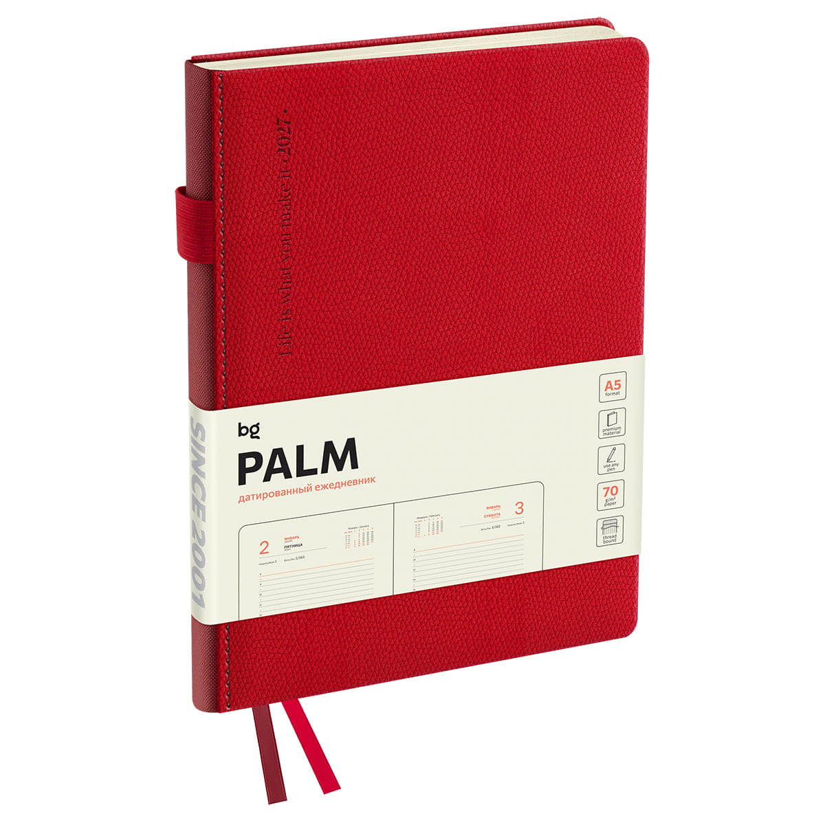 Ежедневник 2027 а5 bg "palm. scarlet" красный тонир.блок,кож.зам.