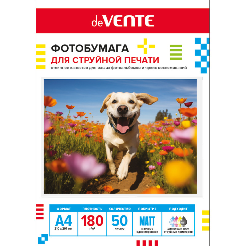 бумага д/фотопечати а4 devente 180г 050л. матовая Бумага д/фотопечати а4 devente 180г 050л. матовая