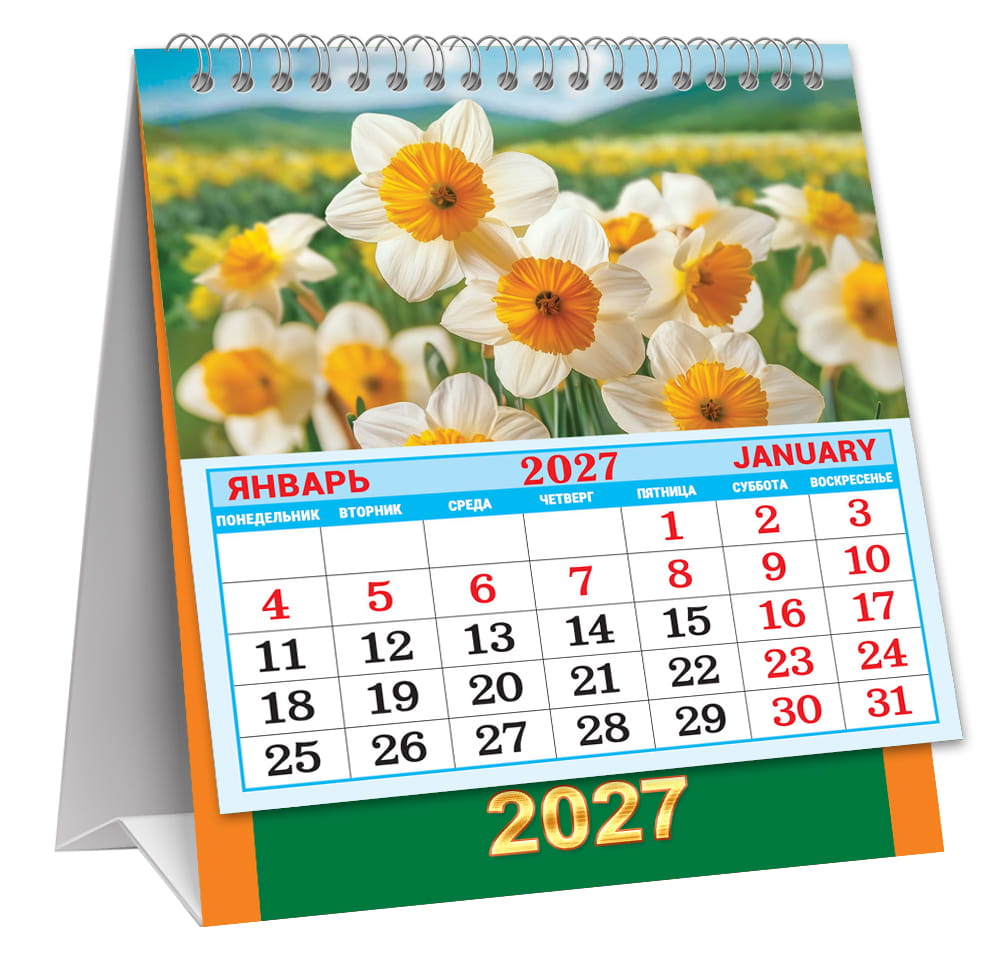 Календарь настольный 2027 108х140 "полевые цветы"