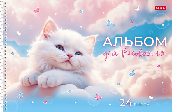 Альбом д/рис. а4 24л.гребень "нежные мечты" (hatber) пласт/о,асс-т