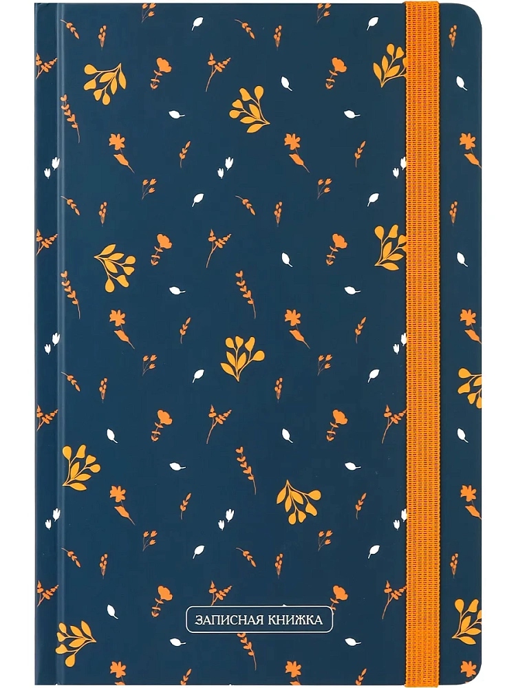 Книжка записная а5 тв.обл. 96л. кл. "цветочная тема-4" (проф-пресс) мат.лам.,резинка
