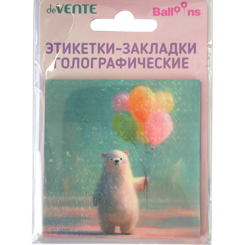 Блок д/зам.с липким краем devente "balloons" 73х73 40л. пластик