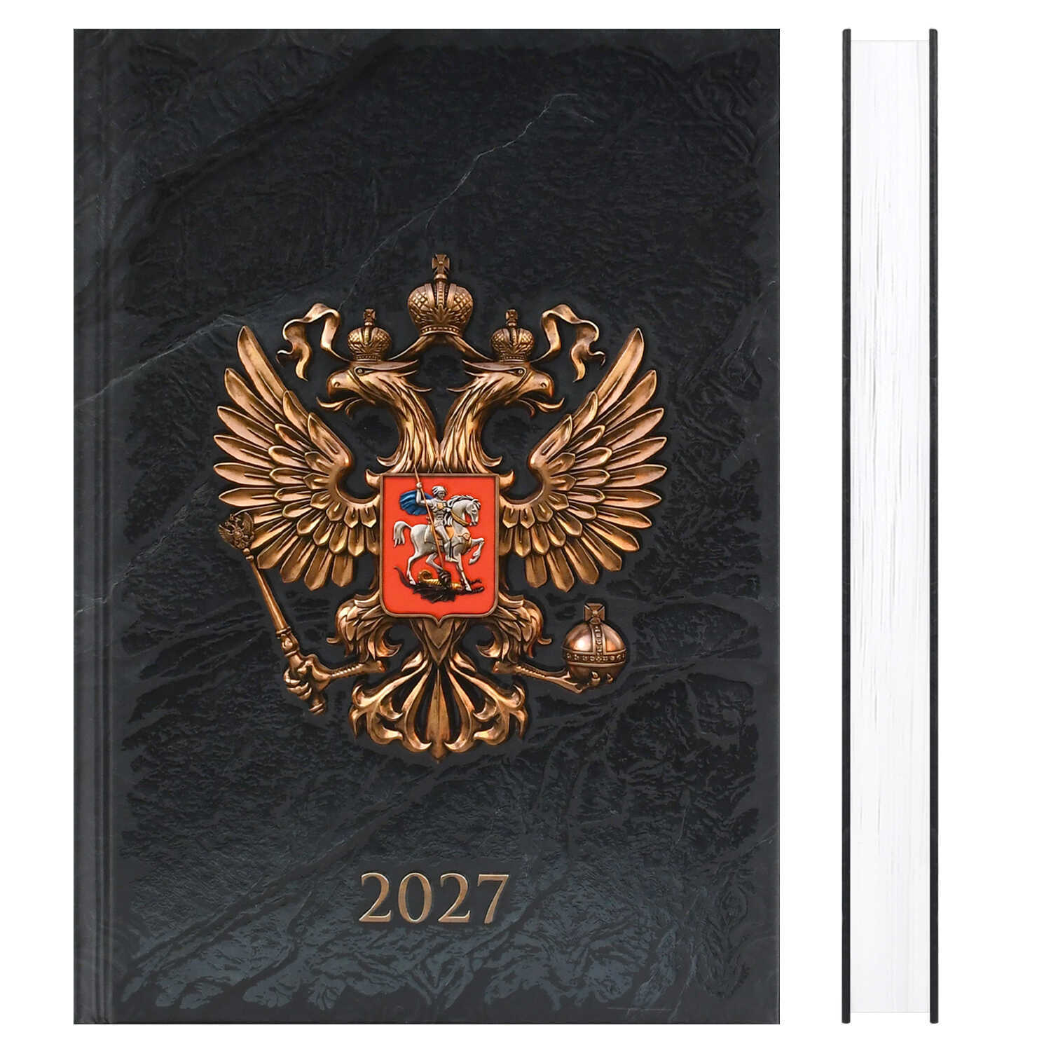 Ежедневник 2027 а5 ламинир.феникс+ "герб золото"