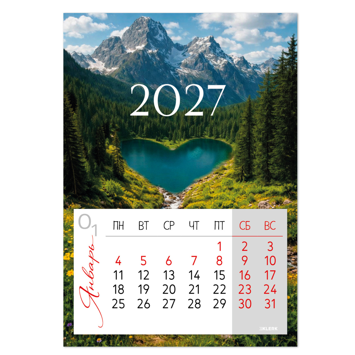 Календарь настенный отрывной 2027 "озеро любви" с магнитным креплением
