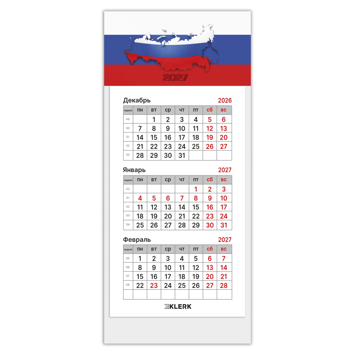 Календарь настенный отрывной 2027 "россия" с магнитным креплением