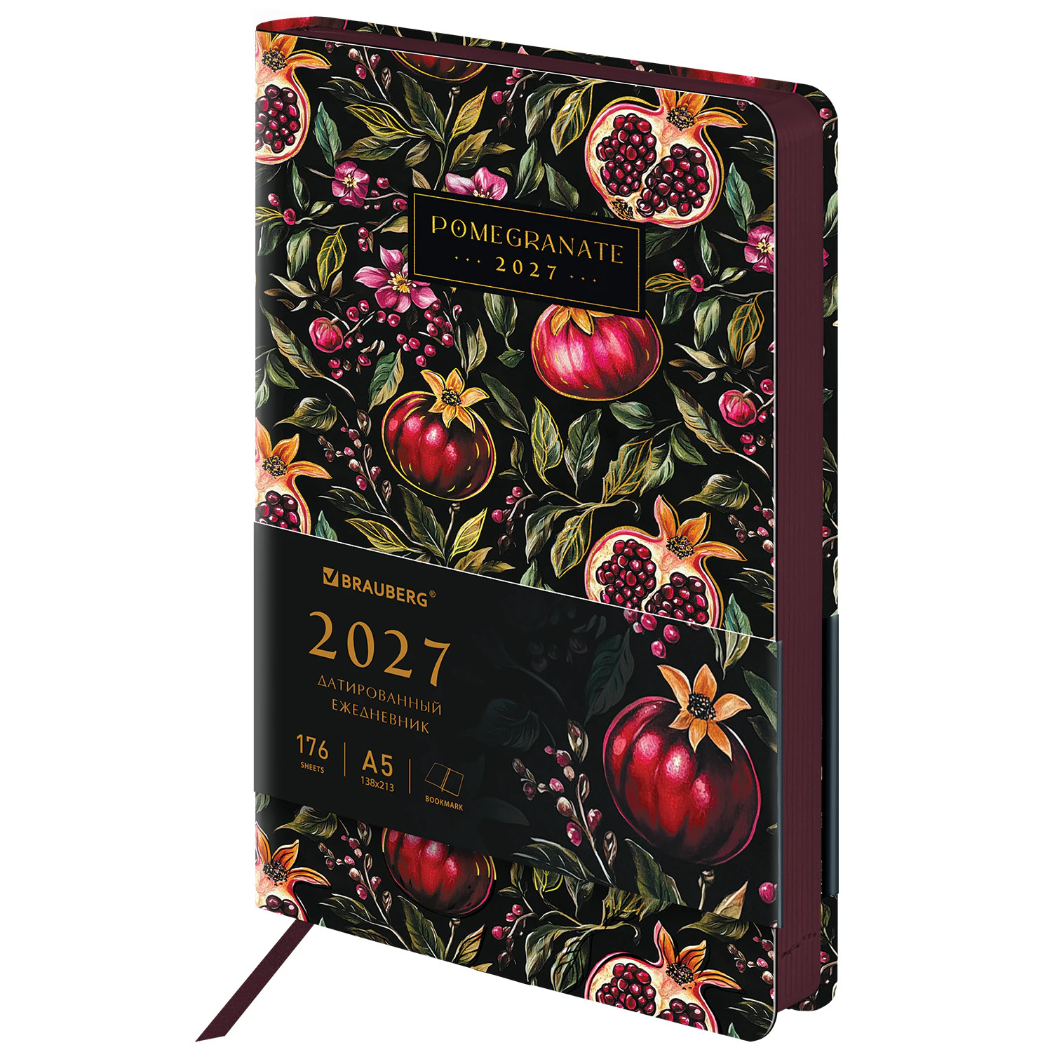 Ежедневник 2027 а5 brauberg "vista. pomegranate" с черным срезом,кож.зам