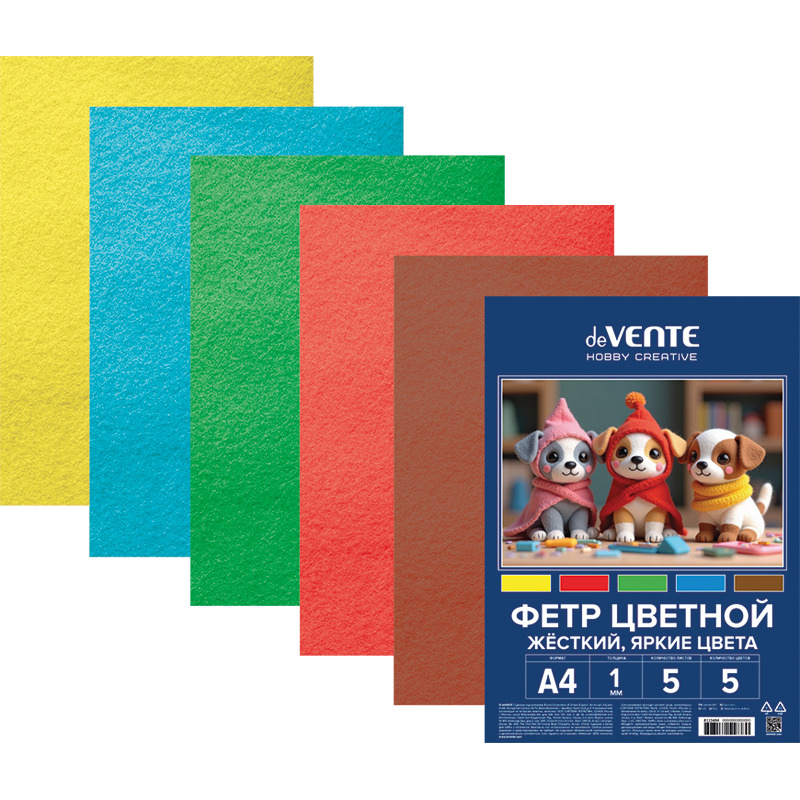 фетр а4 1мм 5цв.5л. devente "hobby creative. яркие цвета" Фетр а4 1мм 5цв.5л. devente "hobby creative. яркие цвета"