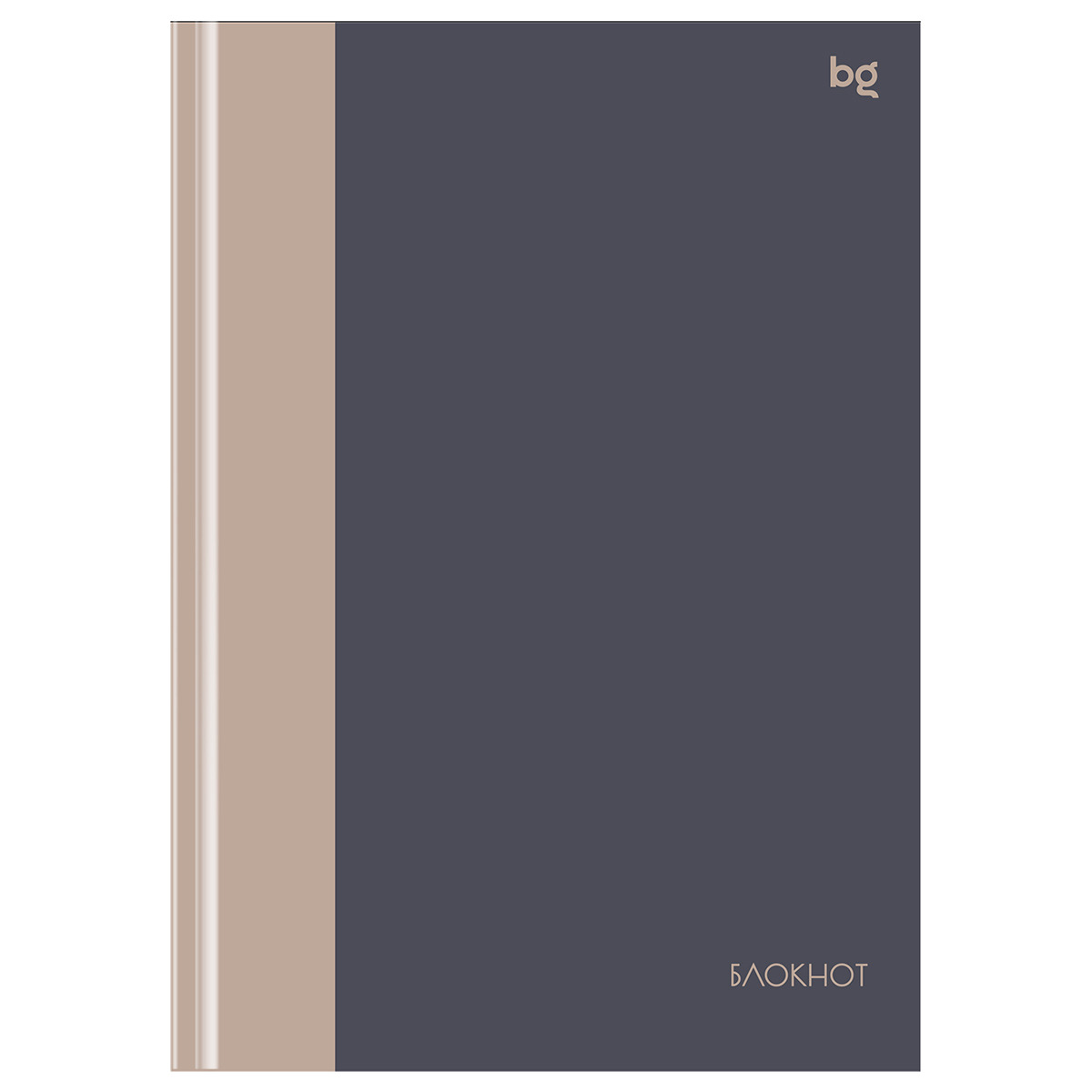 книжка записная а5 тв.обл. 80л. кл. "моноколор.двойной" (bg) софт тач,асс-т Книжка записная а5 тв.обл. 80л. кл. "моноколор.двойной" (bg) софт тач,асс-т