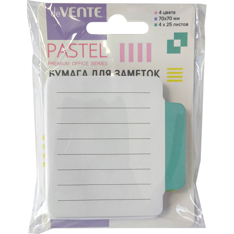 закладки с липким краем devente "pastel" 70х70mm 4цв. по 25л. бумага Закладки с липким краем devente "pastel" 70х70mm 4цв. по 25л. бумага