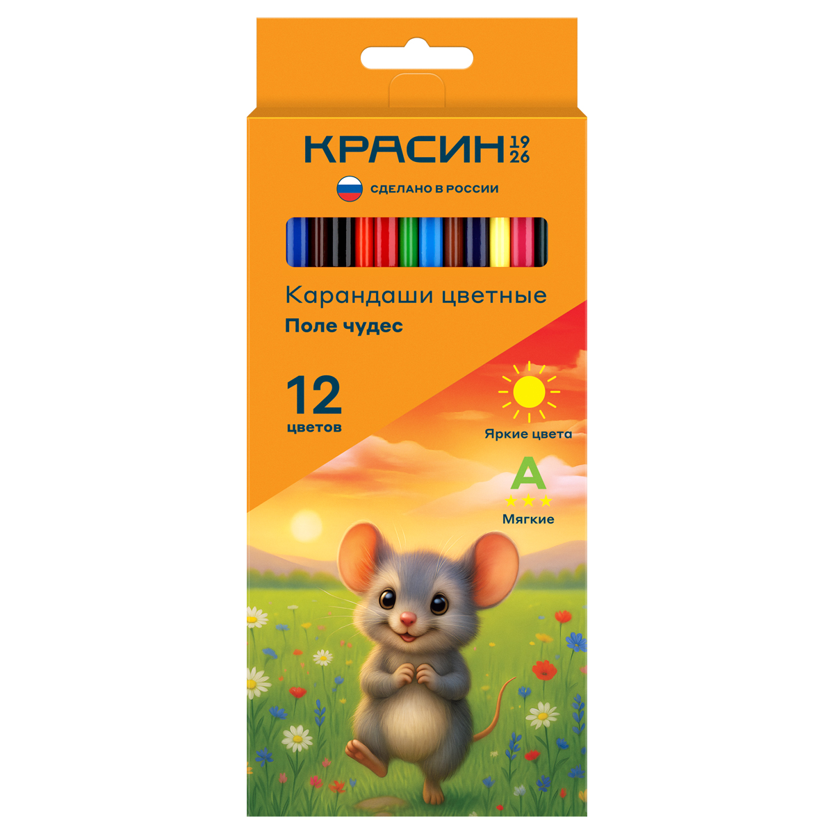 Карандаши цветные красин "поле чудес" 12 цв. трехгранные