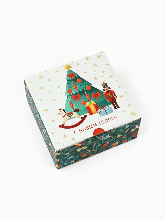 Коробка "с новым годом" 15х15х7см