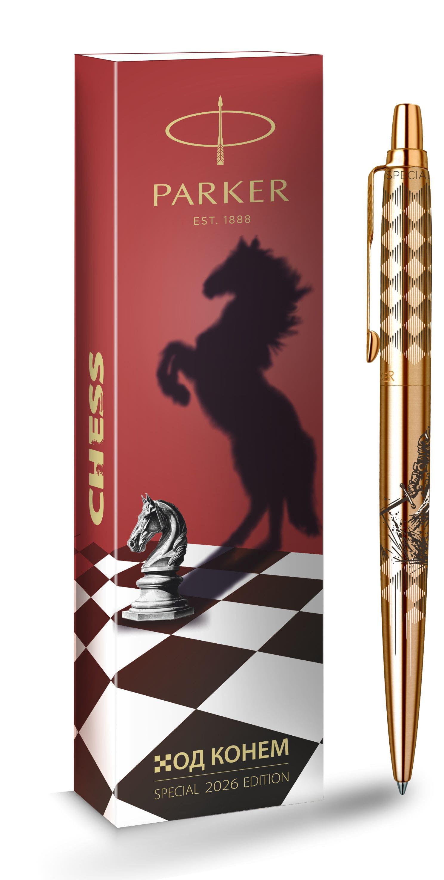 Ручка шар.авт. parker "jotter se chess gold gt" синяя 1,0мм