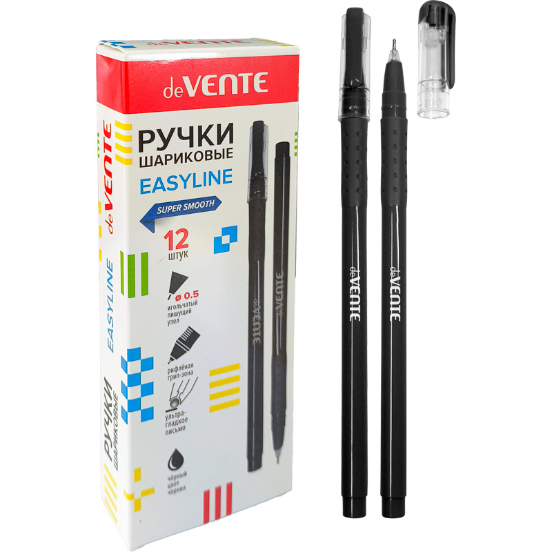 ручка шар. devente "easy line" чёрная 0,5мм игол.наконечник,масл.основа,с резин.упором Ручка шар. devente "easy line" чёрная 0,5мм игол.наконечник,масл.основа,с резин.упором