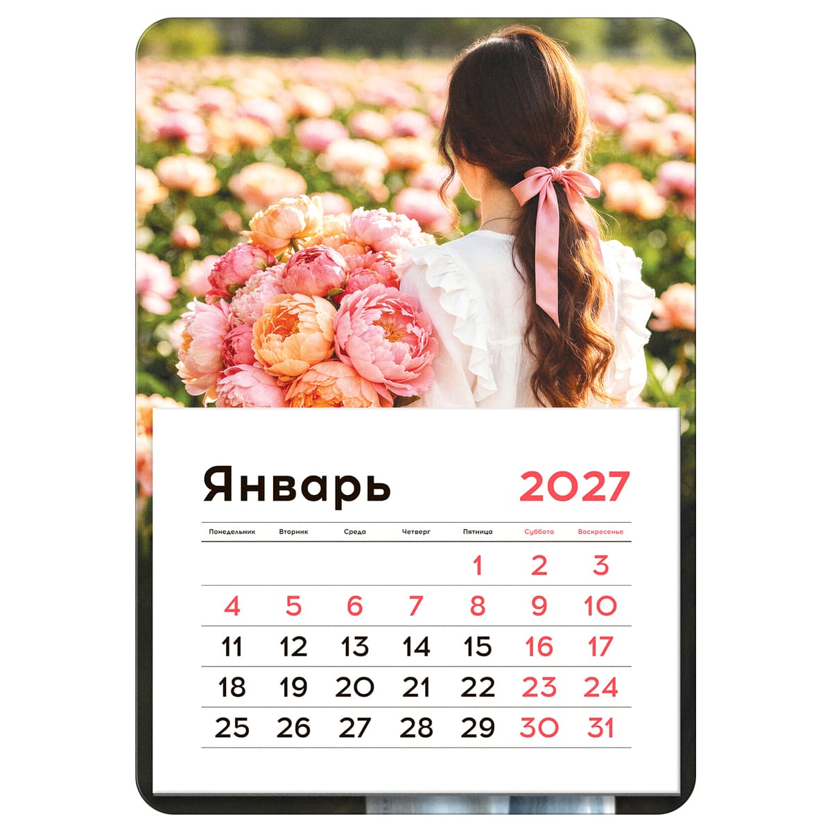 календарь настенный 2027 130х180 "букет" на магните Календарь настенный 2027 130х180 "букет" на магните