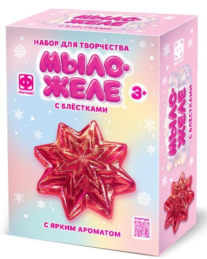 набор д/творч. для изготовления мыла-желе "звезда" Набор д/творч. для изготовления мыла-желе "звезда"