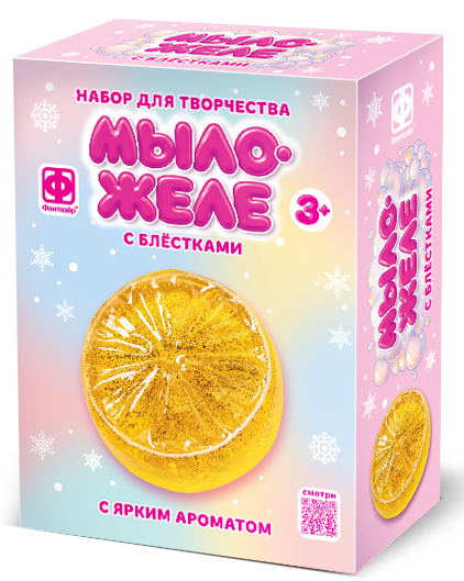 набор д/творч. для изготовления мыла-желе "мандарин" Набор д/творч. для изготовления мыла-желе "мандарин"