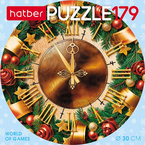 Игра пазлы 179 дет. "часы" (hatber)