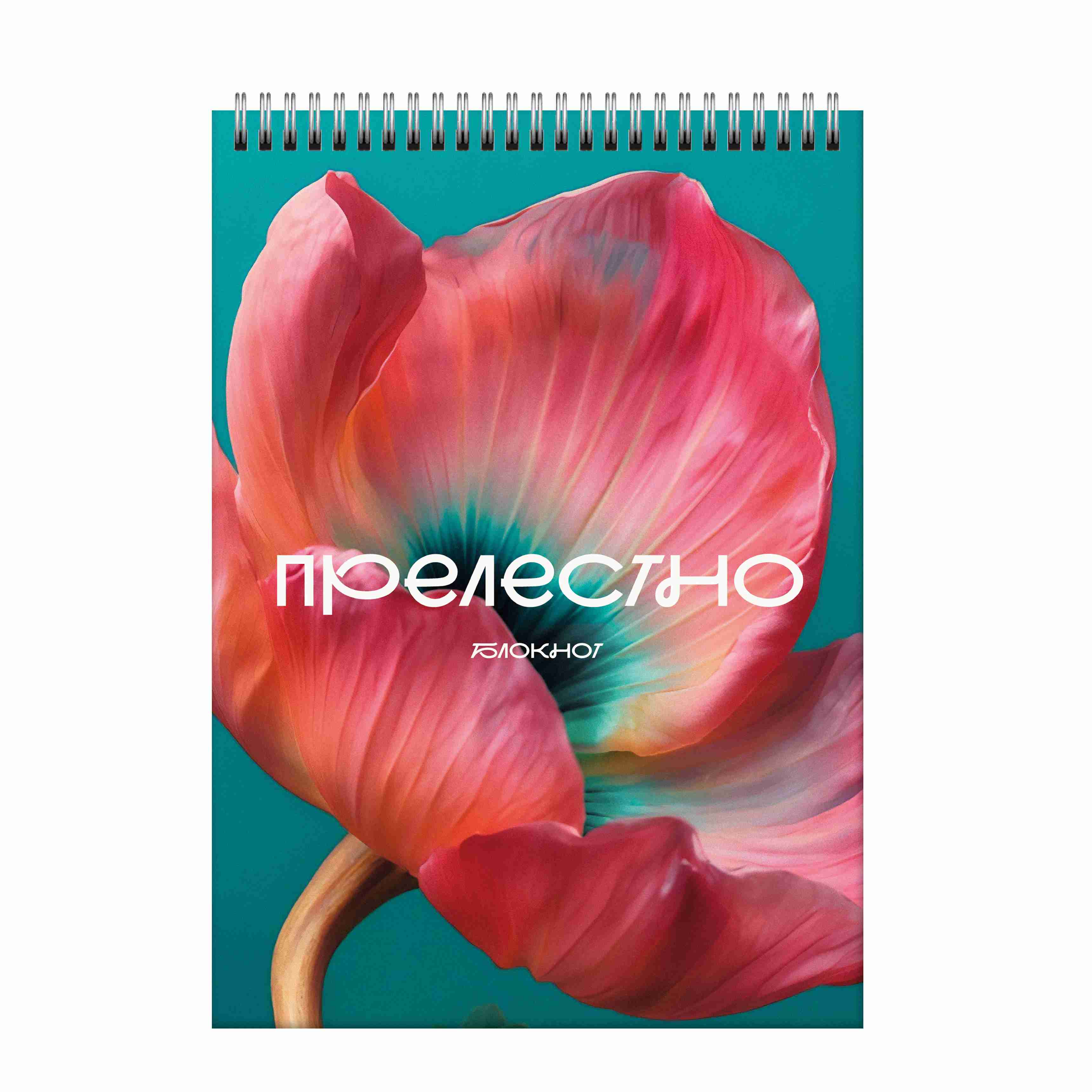 блокнот а5 гребень 60л. кл. "цветение-2" (listoff) Блокнот а5 гребень 60л. кл. "цветение-2" (listoff)