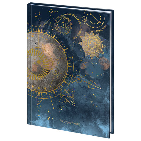 ежедневник недатир. а5 ламинир.staff "astrology" Ежедневник недатир. а5 ламинир.staff "astrology"