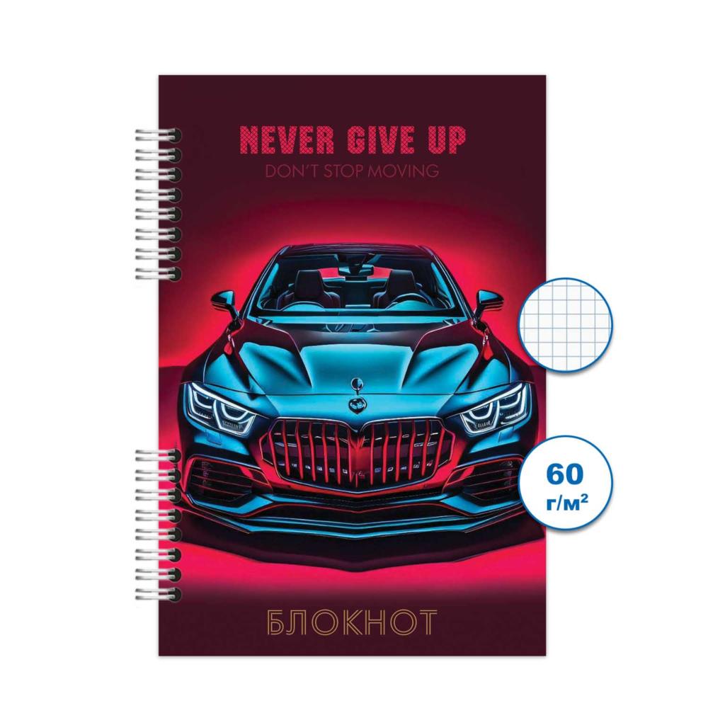 Блокнот а6 спираль 80л. кл. "авто-3"