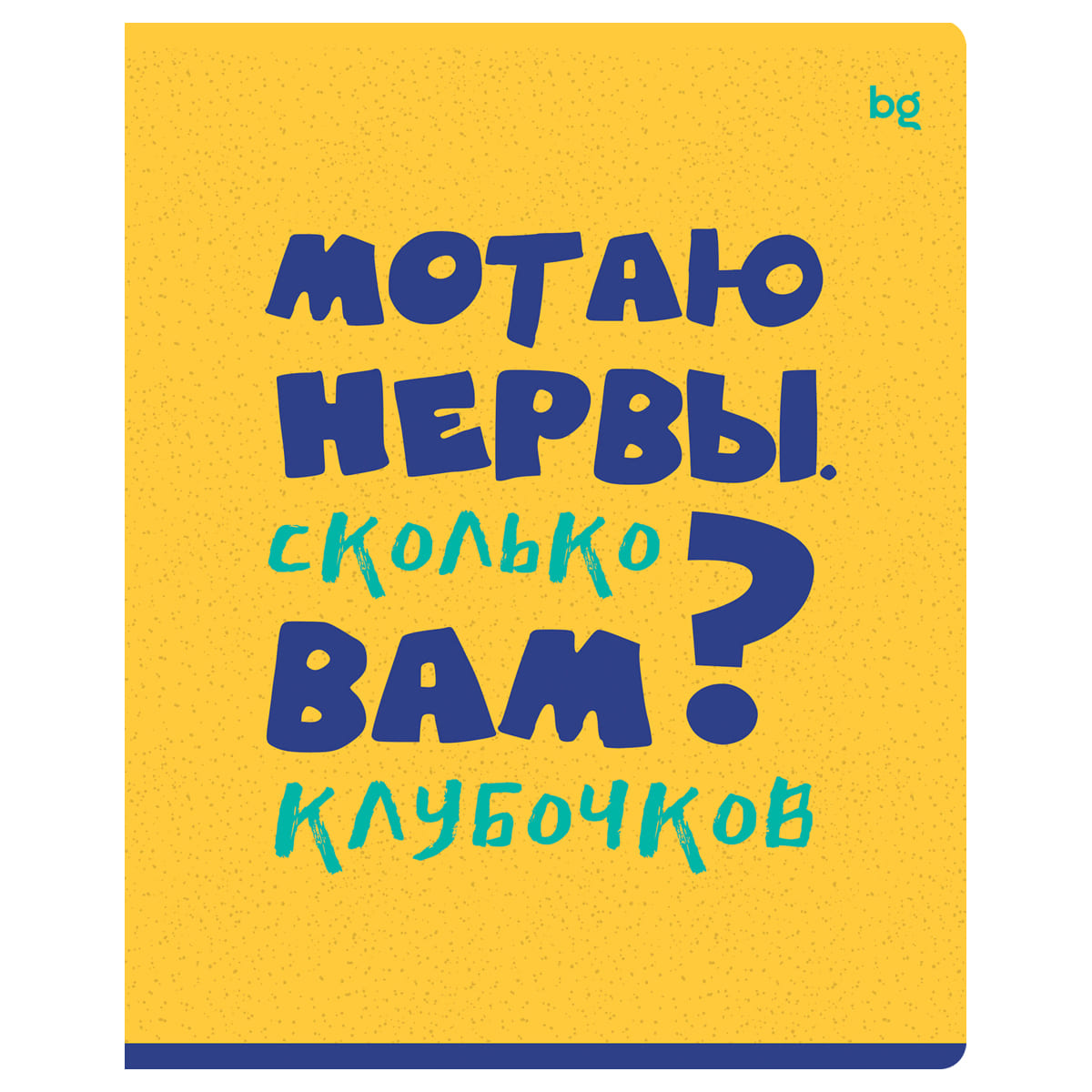 Тетрадь 96л. кл. "статус" (bg) б/б,выб.лак.,асс-т