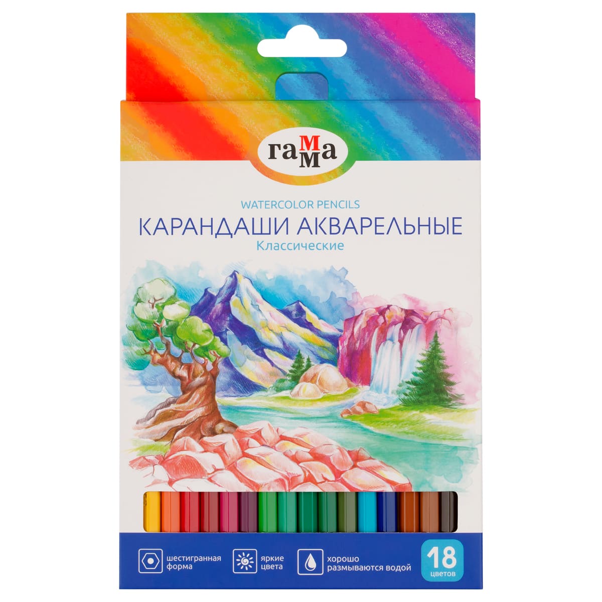 карандаши акварельные гамма "классические" 18цв. шестигран. Карандаши акварельные гамма "классические" 18цв. шестигран.