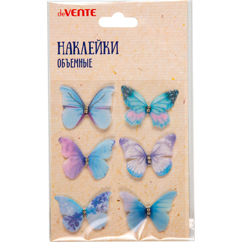 Наклейки devente "бабочки" 4см 6шт ткань