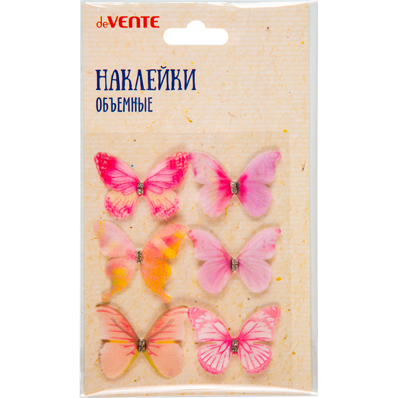 Наклейки devente "бабочки" 4см 6шт ткань