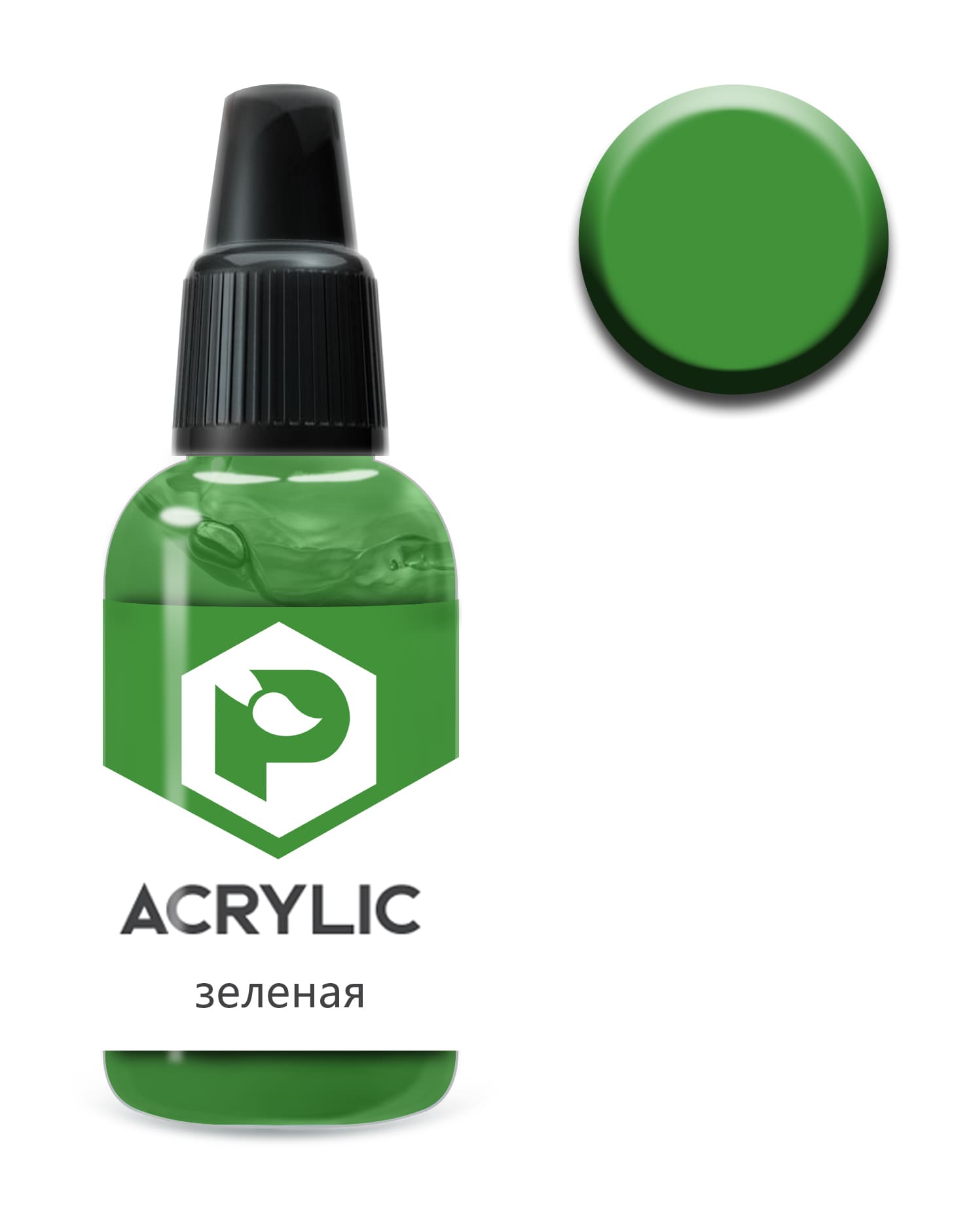 Краска для моделизма "acrylic" зеленый