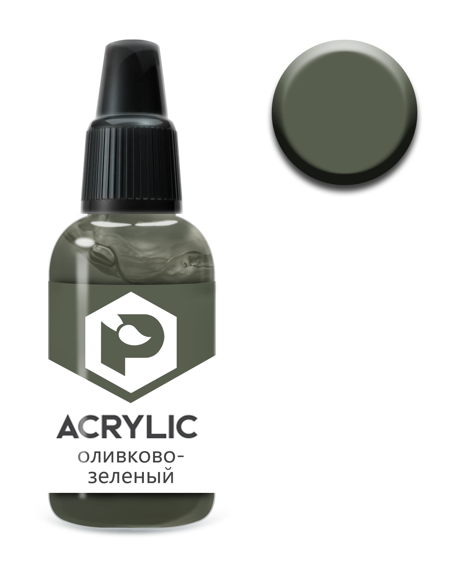 Краска для моделизма "acrylic" зелено-оливковая