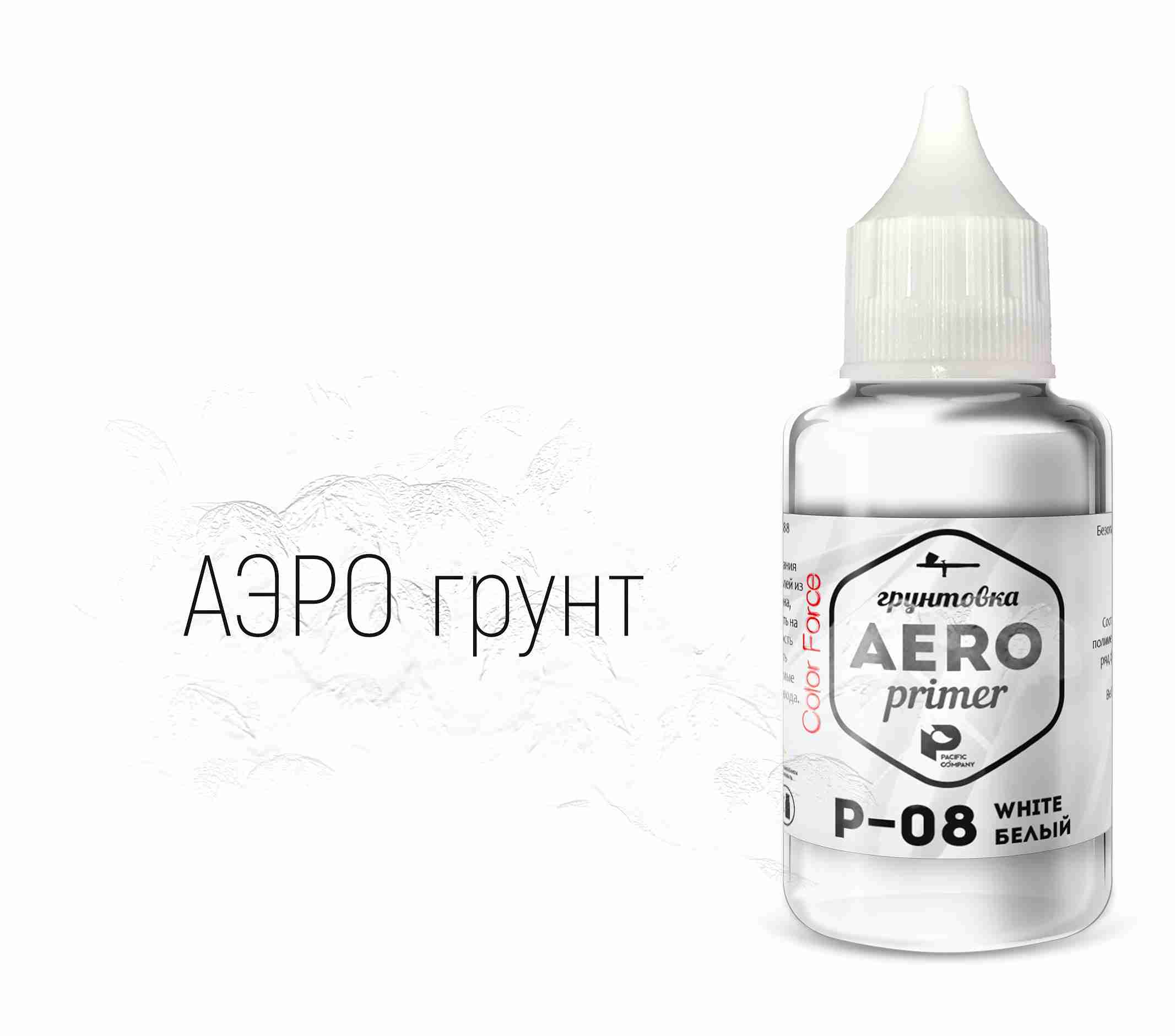 Грунт для моделизма aero белый 30мл.