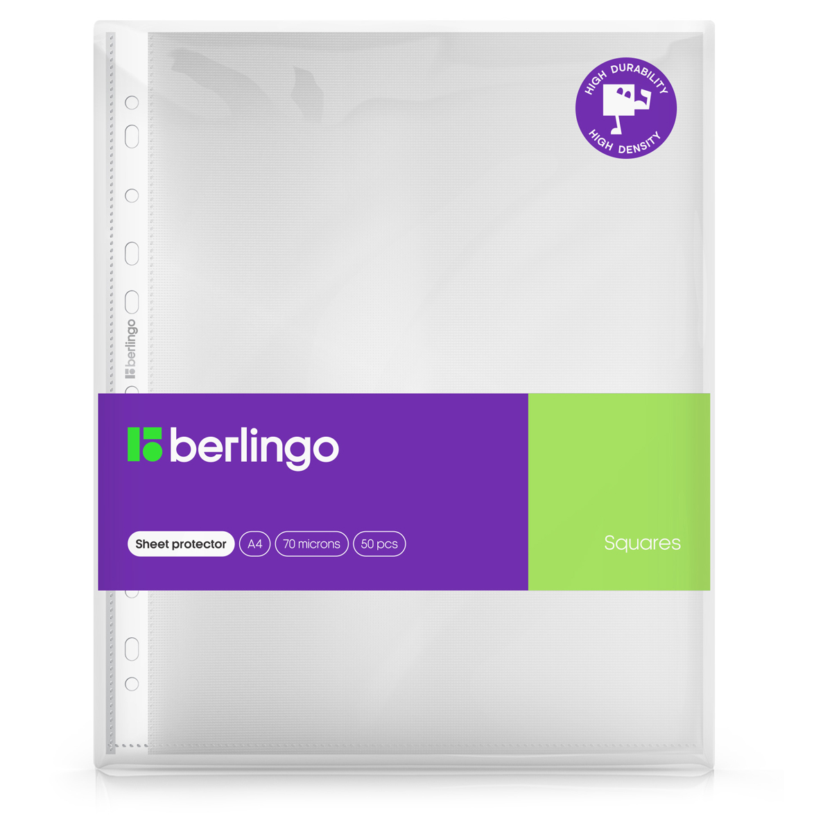 Папка-вкладыш с перф. а4 berlingo "squares" (мультифора) 70мк матовая