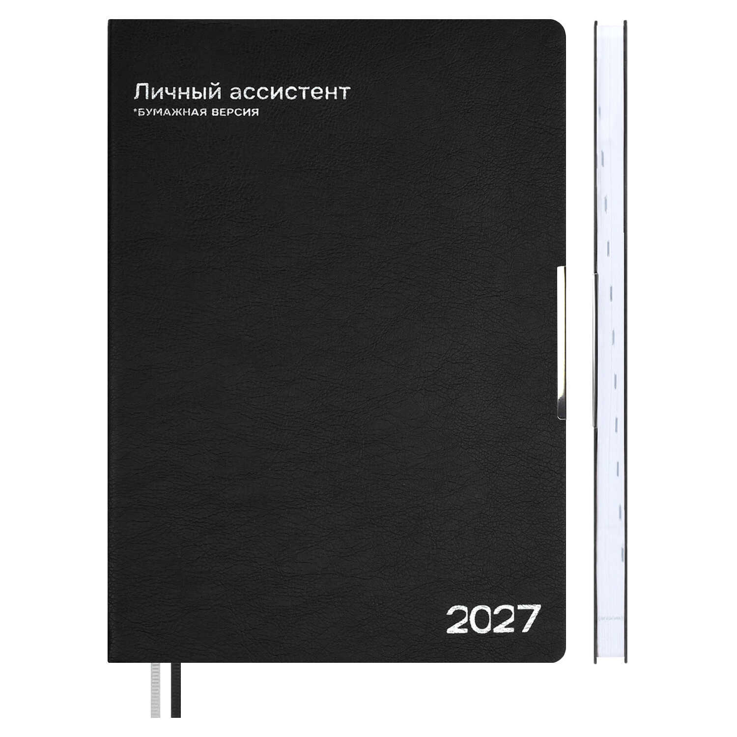 Ежедневник 2027 а4 escalada "шеврет глосс" чёрный кож.зам.