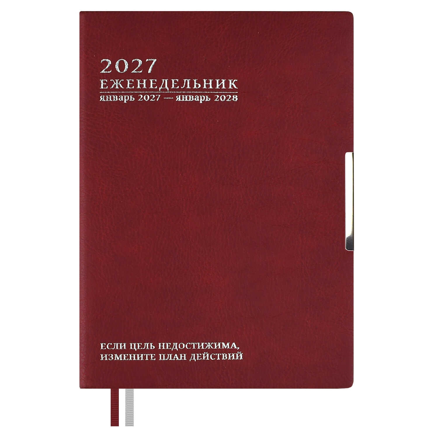 Еженедельник 2027 а6+ escalada "шеврет глосс" бордовый тонир.блок,кож.зам.
