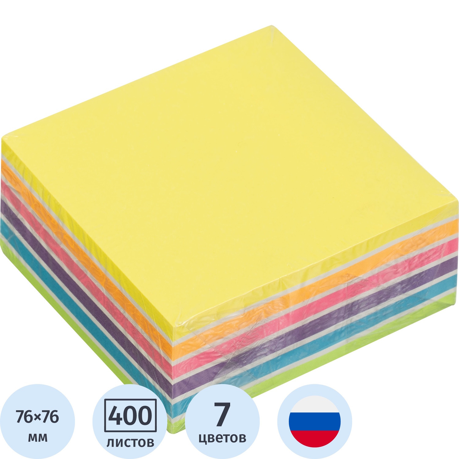 Бумага д/зам.с липким краем 76х76 неон 7цв. 400л.